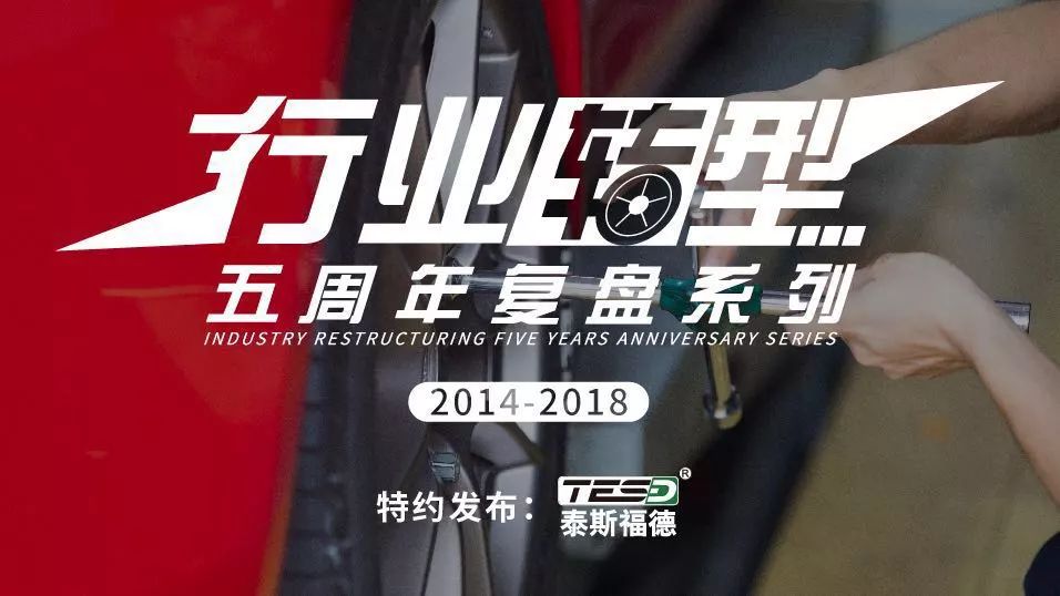 美容店业绩下滑怎么办,美容实体店前景如何