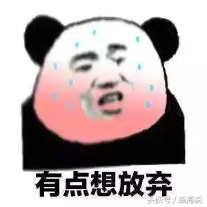 济南35度以上高温持续30天,济南37度高温天气