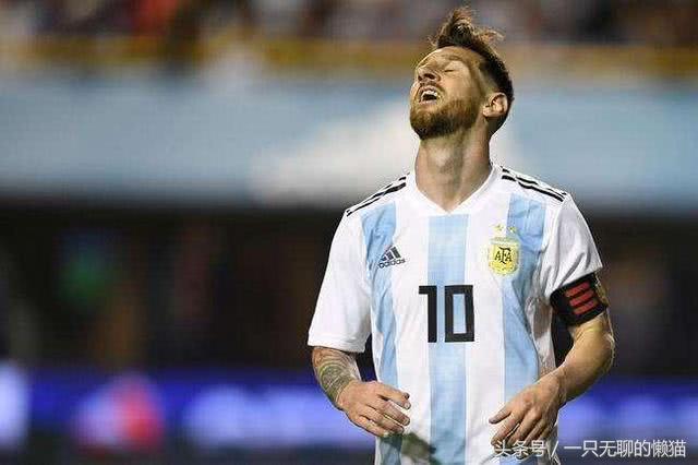 阿根廷防守全靠铲,冰岛vs阿根廷围攻梅西