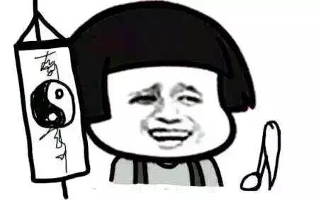 用科学手段预测足球比赛,如何用奇门遁甲预测足球