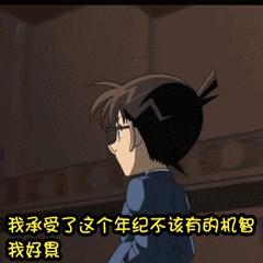 男人找比自己小20岁的女人的心理,老公比老婆小20岁