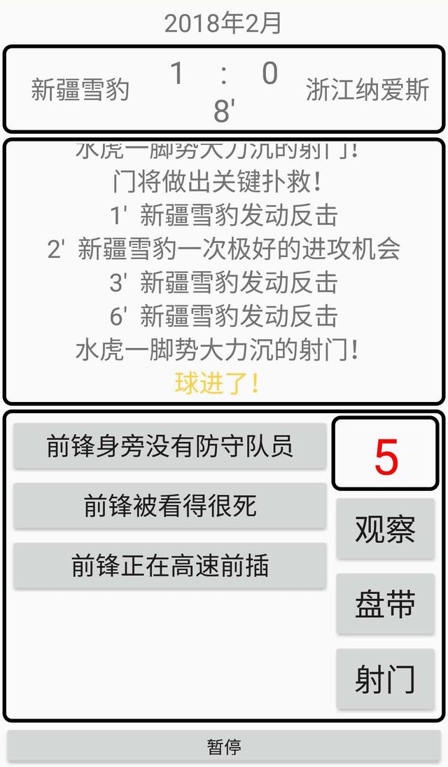 姣旇禌鍙嶇潃涔板埆澧呴潬澶ф捣,澶ц禌鍙嶄拱鍒闈犳捣