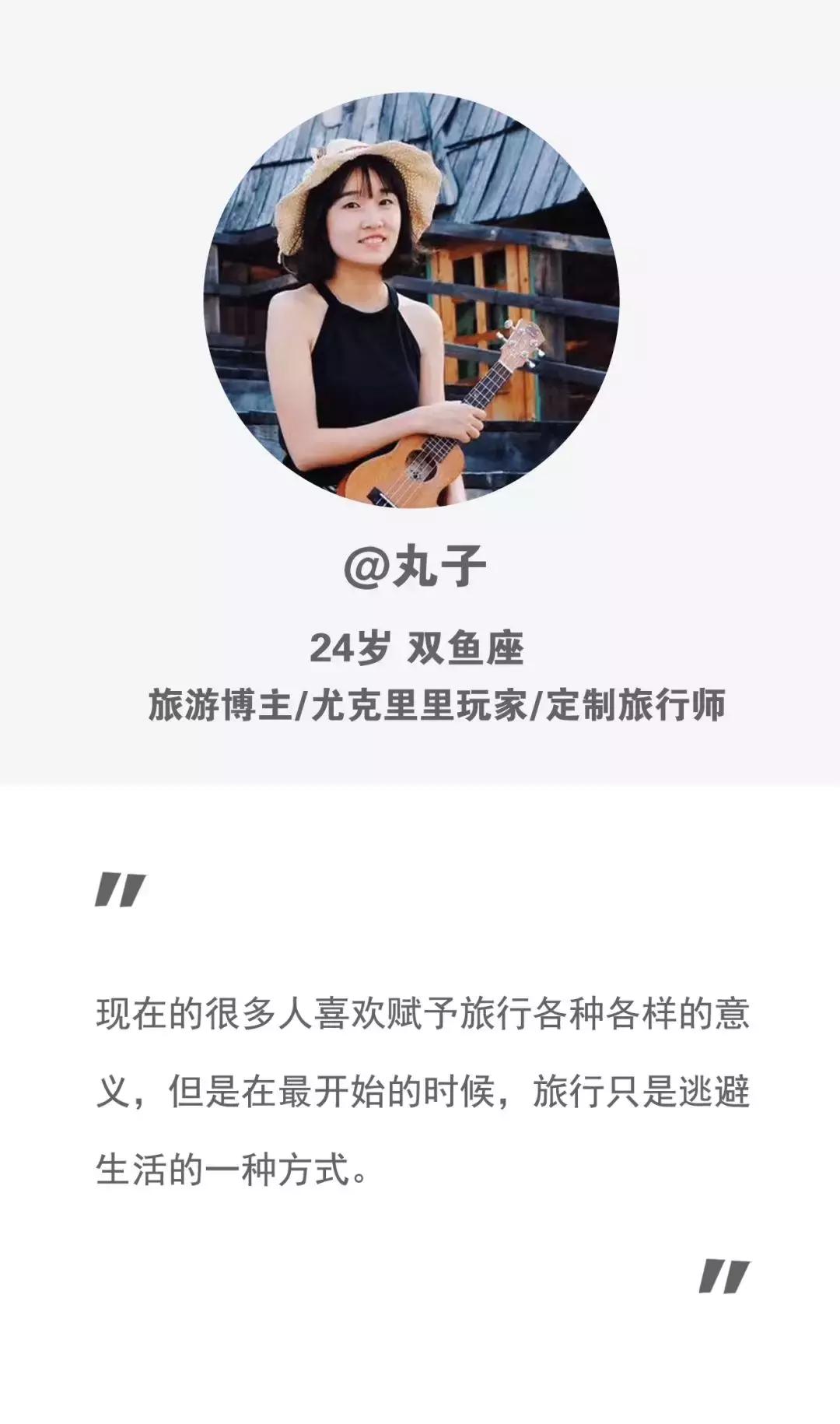 环游世界旅行该去的国家,一场环游世界的旅游