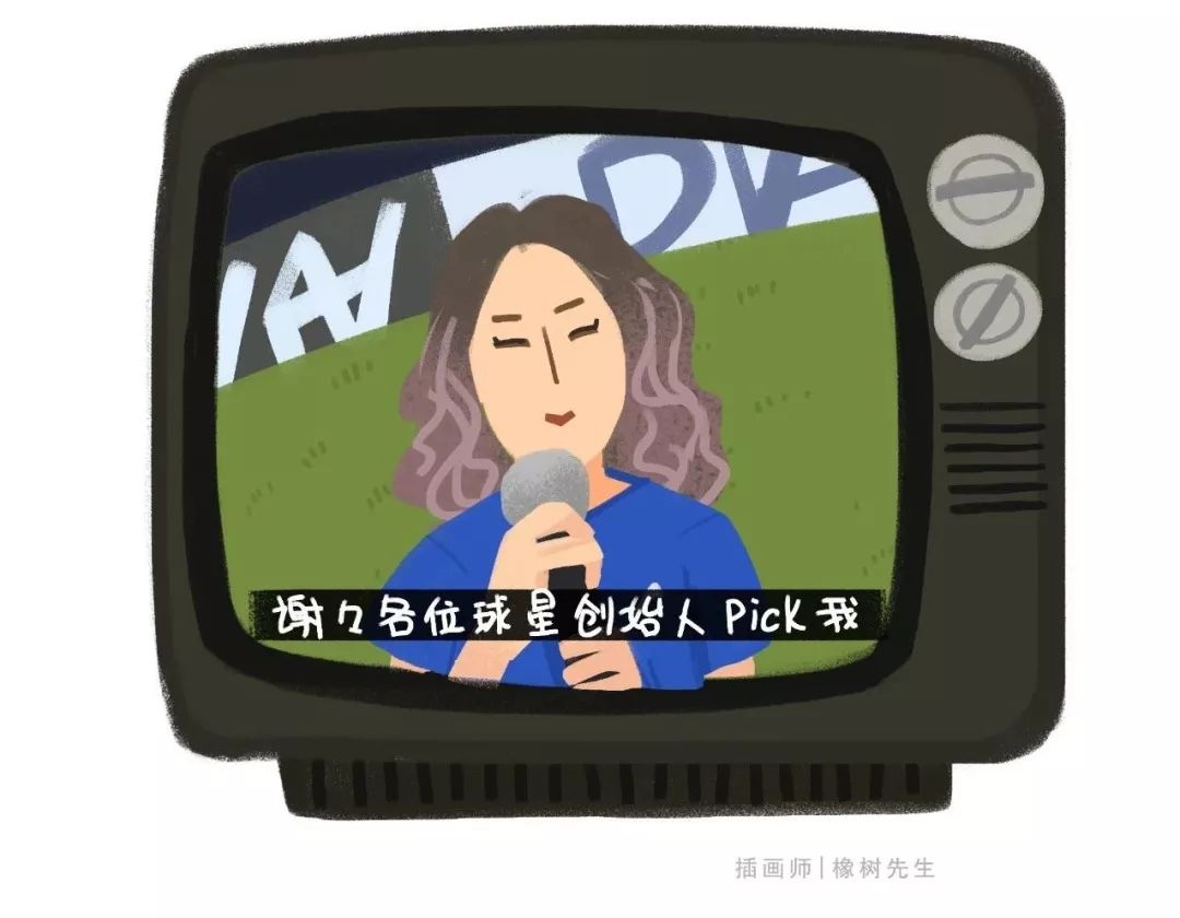 足球的核心力量和重心变化,足球运动被誉为世界第几大经济体