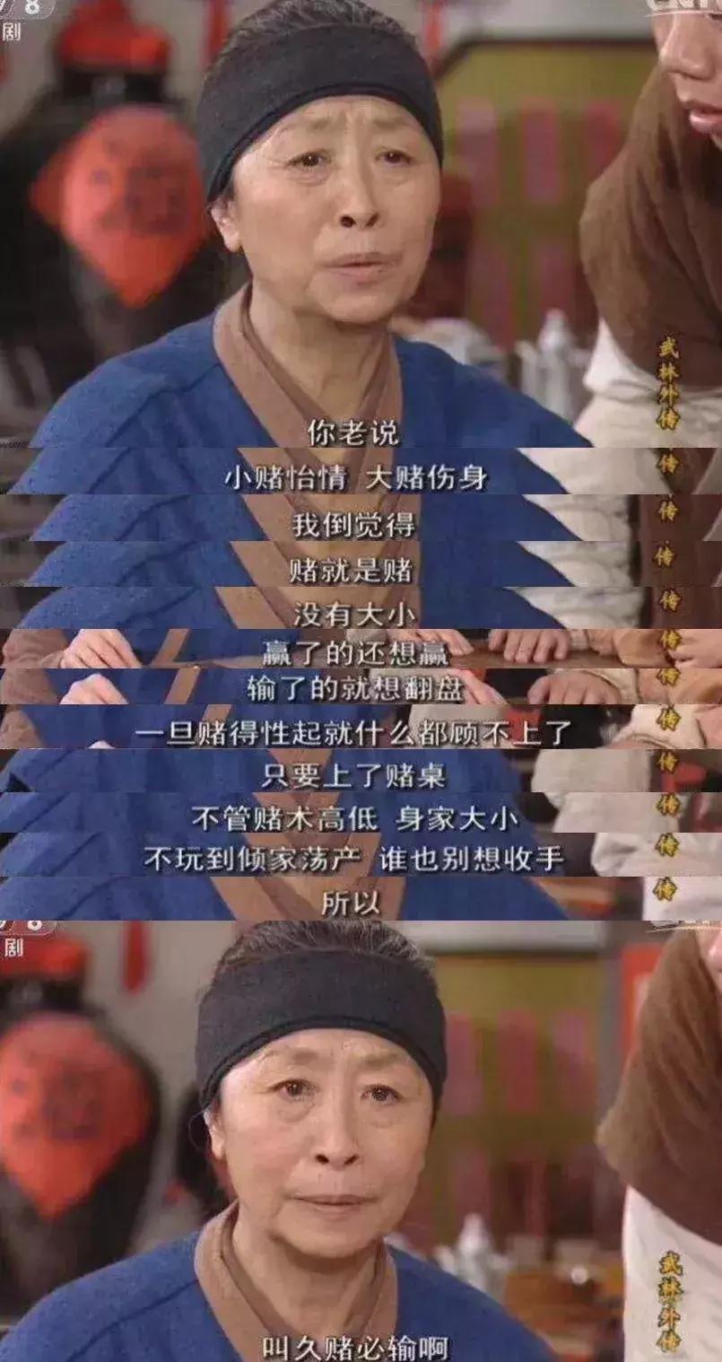 你所不知道的台球规则,你所不知道黑子的篮球的50个秘密