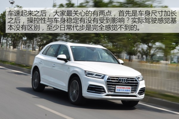 奥迪q5l轿跑型七速双离合能用多久,奥迪q5l双离合到底行不行