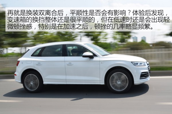 奥迪q5l轿跑型七速双离合能用多久,奥迪q5l双离合到底行不行