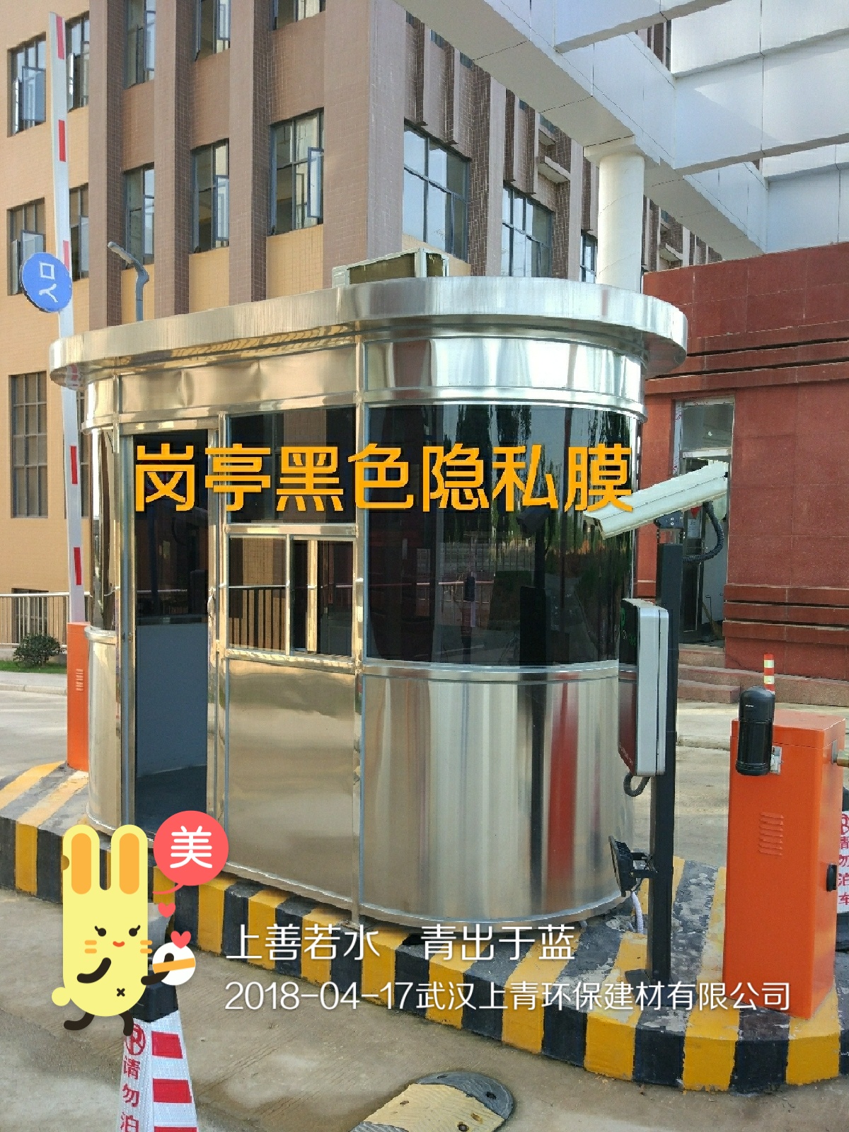 贴膜玻璃有划痕怎么处理最好,玻璃贴膜有哪些问题