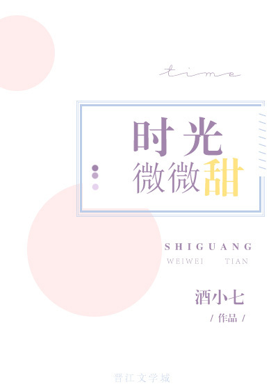 最近很火的电子小说,火爆全网电子书