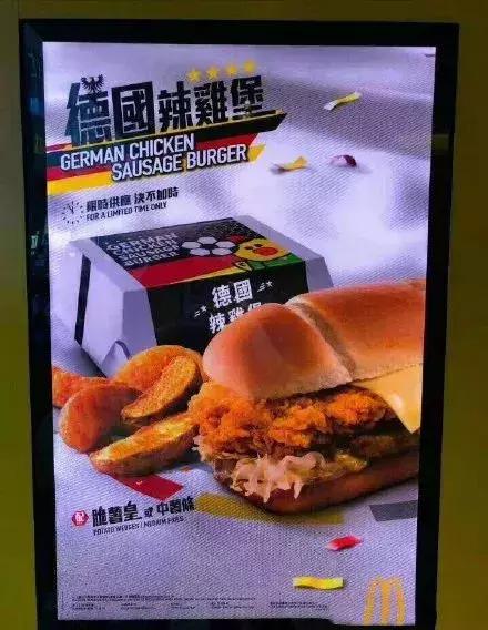 涓栫晫鏉悗鐨勬湅鍙嬪湀,鏈嬪弸鍦堜笘鐣屾澂鍒峰睆