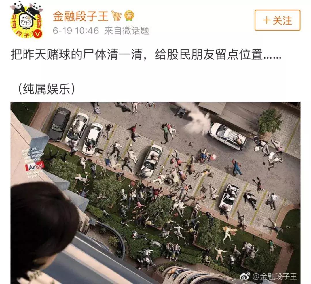 涓栫晫鏉悗鐨勬湅鍙嬪湀,鏈嬪弸鍦堜笘鐣屾澂鍒峰睆