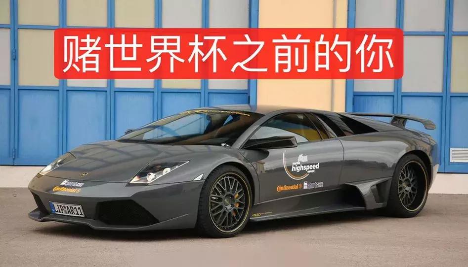 涓栫晫鏉悗鐨勬湅鍙嬪湀,鏈嬪弸鍦堜笘鐣屾澂鍒峰睆