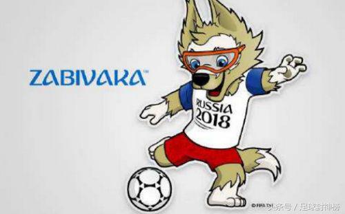 2018年世界杯法国对巴西比分,法国vs秘鲁实际比分