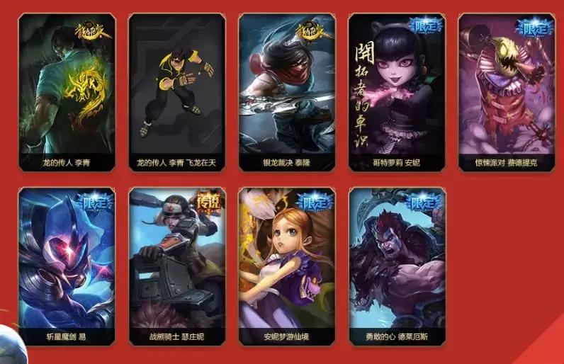 lol新版本风暴,lol新一轮抽奖活动什么时候开始