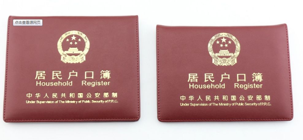 最新租房攻略南京,毕业生租房必看的网站