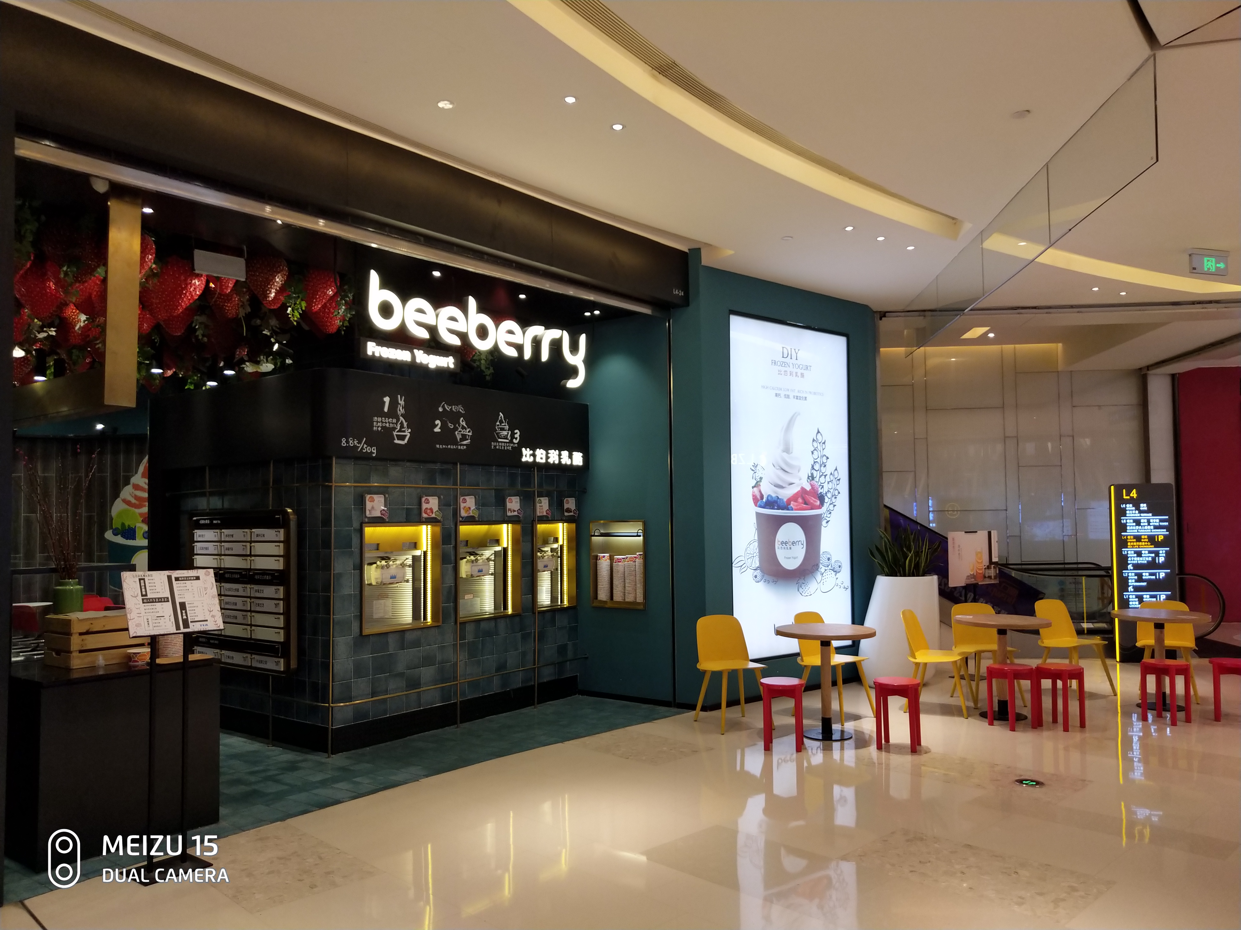 魅族15拍照不清晰,魅族15拍照专业模式