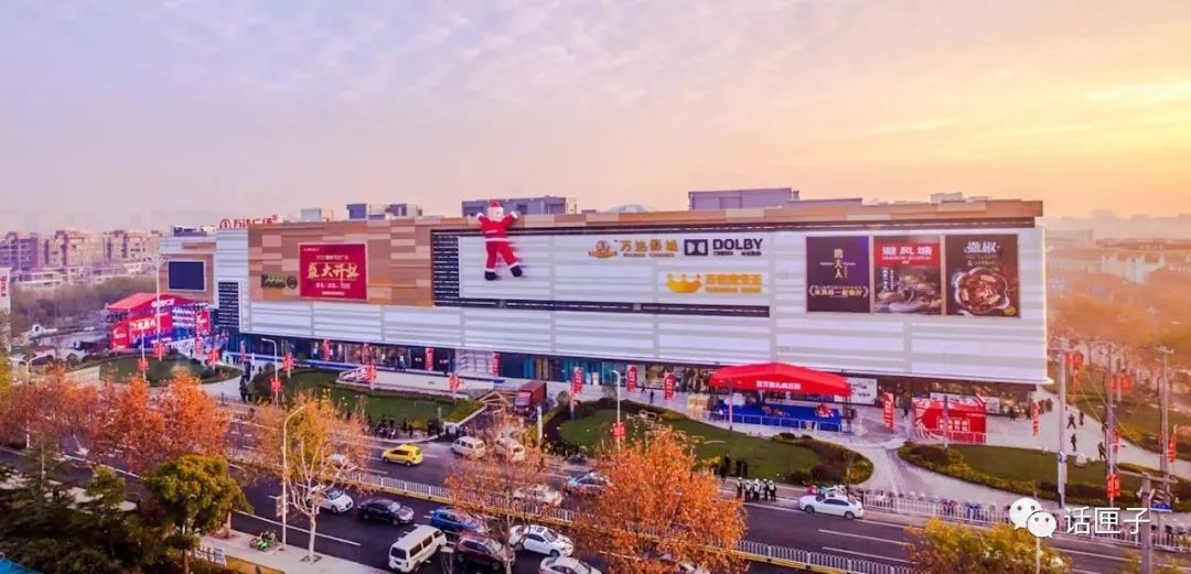 在高颜值地标撸串小龙虾看世界杯：闵行的购物中心多到能写对联！