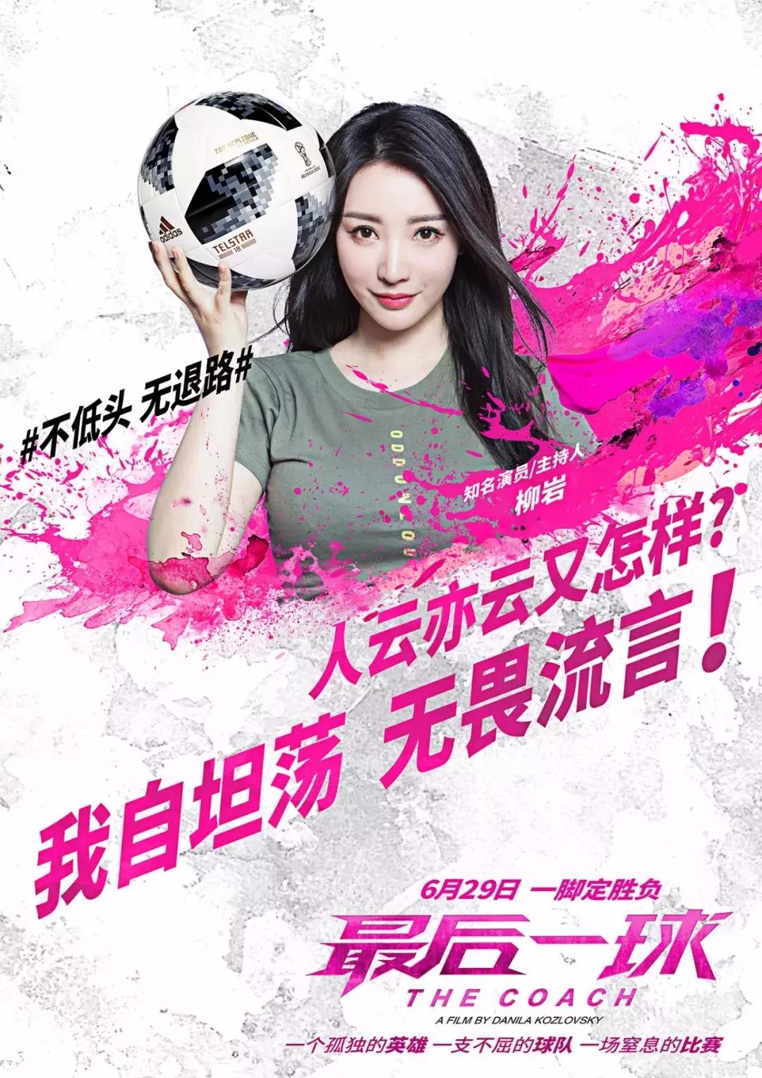 俄罗斯足球赢了吗,俄罗斯vs芬兰爆冷