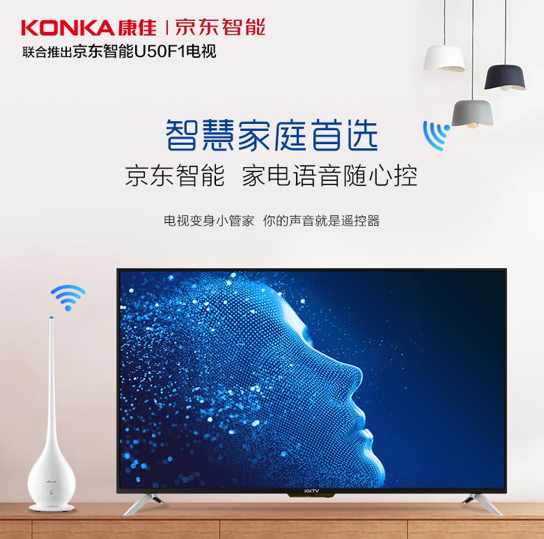 央视世界杯决赛回看,cctv世界杯直播回放最新