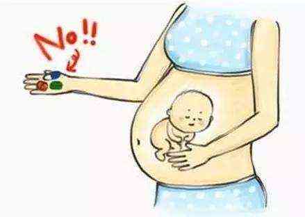 孕妈注意这4件事胎儿发育更好,为了宝宝好妈妈要注意以下四点