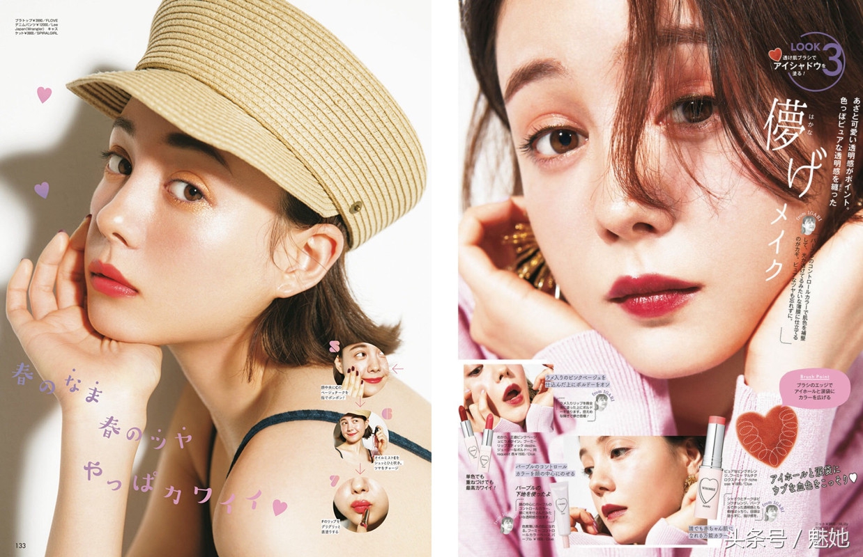 夏天的唇釉口红推荐黄皮,夏天适合口红还是唇釉