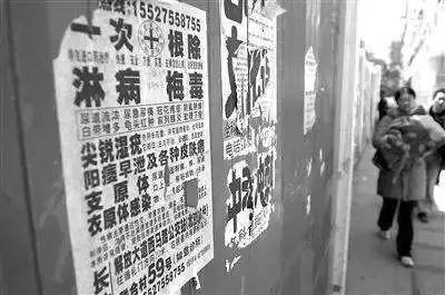 娌℃湁澶滅敓娲绘槸涓嶆槸灏变笉寰楀绉戠梾,浠庢潵娌℃湁濡囩鐥呮甯稿悧