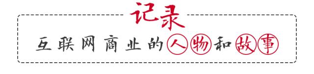 他在淘宝上专门“放鸽子”，还好评不断