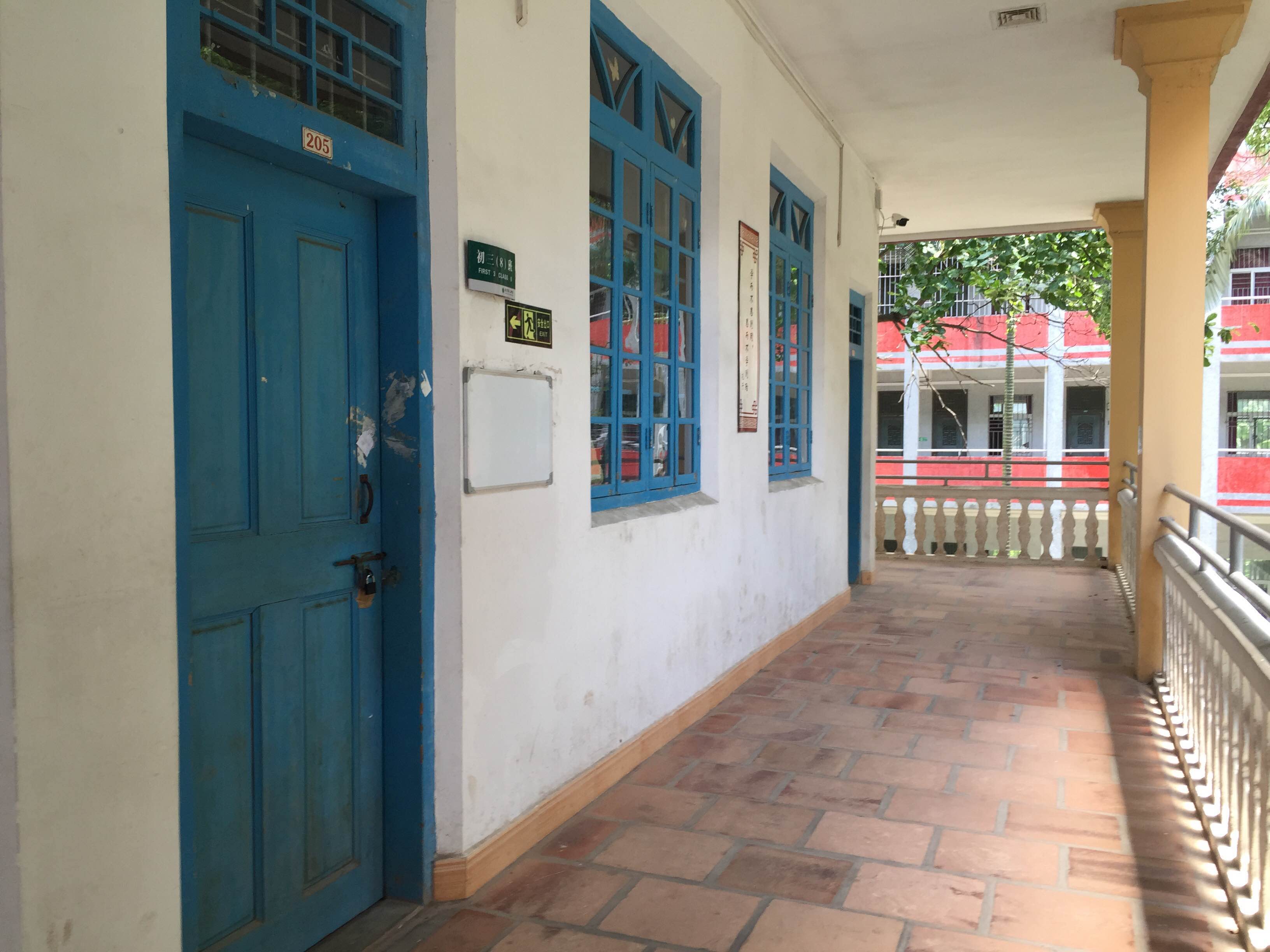 青春的驿站青年旅社,青春的驿站玉溪