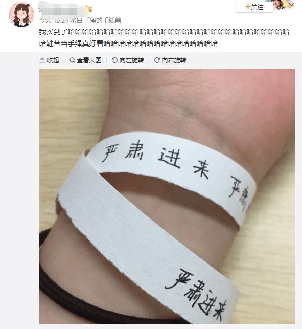 易烊千玺新物品代言,易烊千玺新品发布会完整版