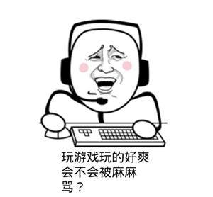 笔记本电脑win7和win10哪个系统好,电脑装机推荐哪个工具好