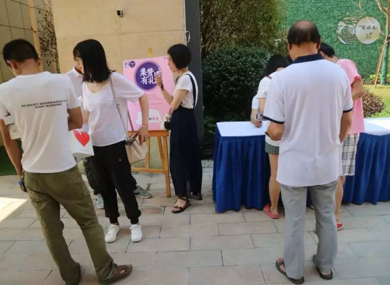 城发翰林府二期,株洲城发翰林府样板房