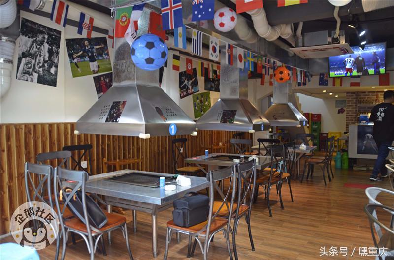 重庆南坪世界杯看球地点,重庆看世界杯推荐去处