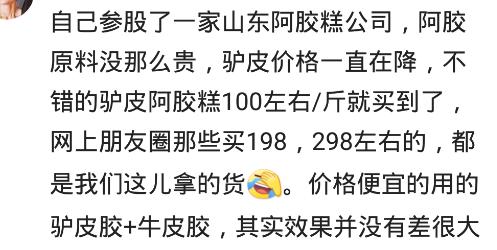 你的行业内幕,你的行业背后藏着什么