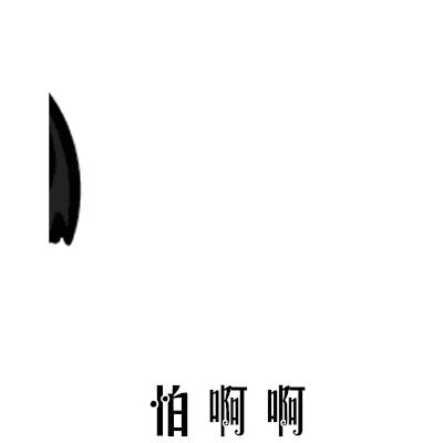 bbc纪录片怎么挑选化妆品,揭开化妆品的真面目纪录片