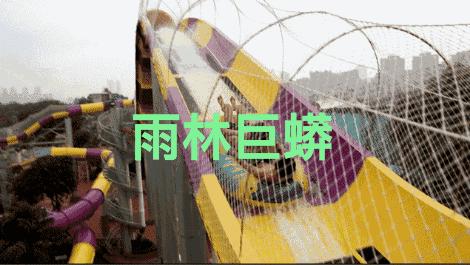 欢乐谷深圳攻略现场体验,深圳欢乐谷游玩攻略方案