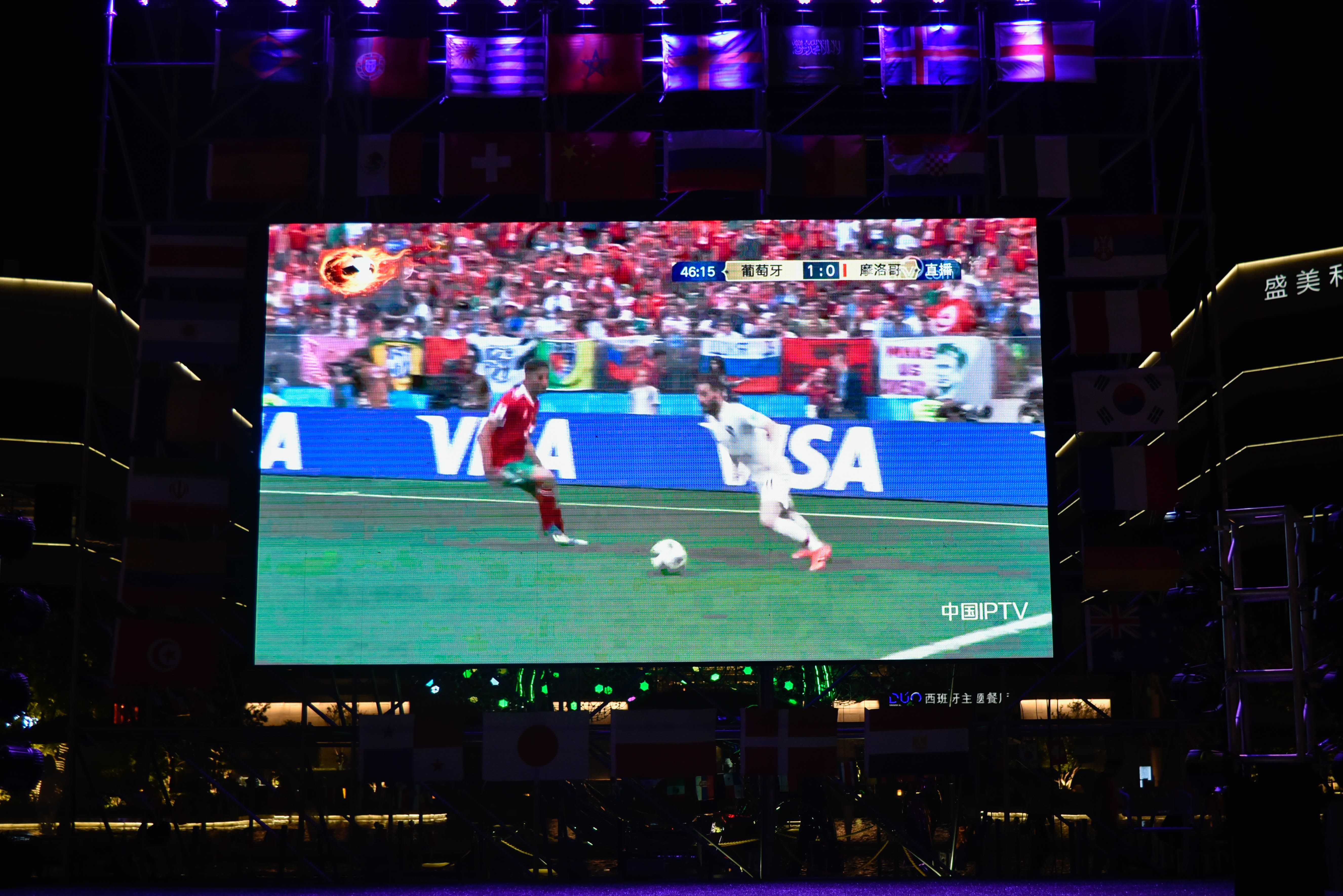 有球必应广场,有球必到台球厅