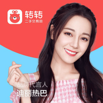 闲鱼转转怎么防坑,闲鱼平台发展中的困境与解决