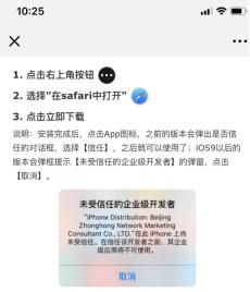 中国体彩app可以买体彩吗,中国体彩官方app是真的吗