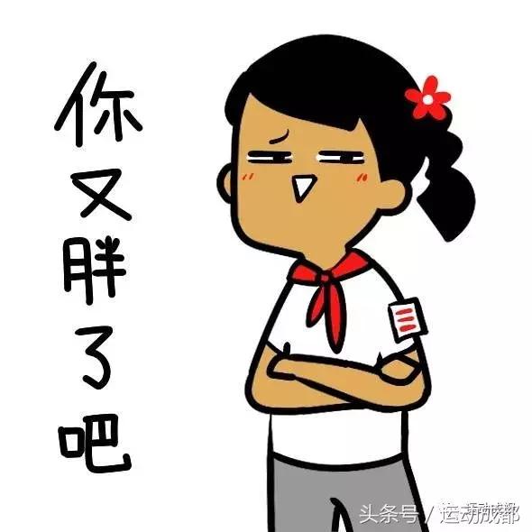 足球运动员跑步,足球运动员跑步训练