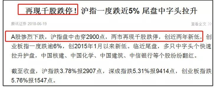 世界杯即将开赛朋友圈,刷爆朋友圈的世界杯