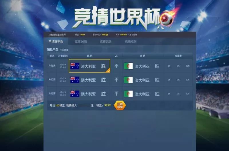 西安曲江会展中心啤酒节,曲江会展中心啤酒节