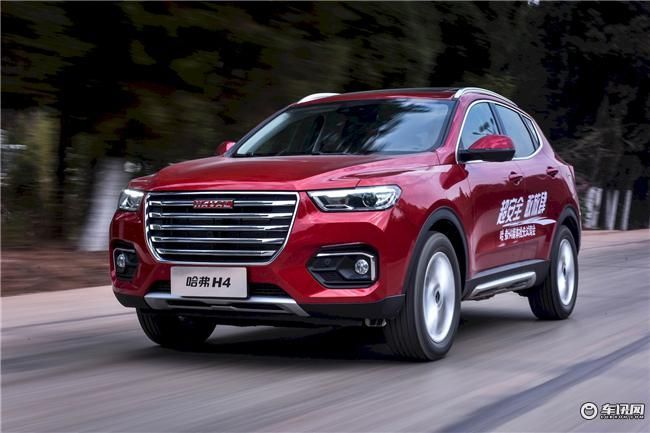 哈弗嘉年华直播视频,哈弗活动预热