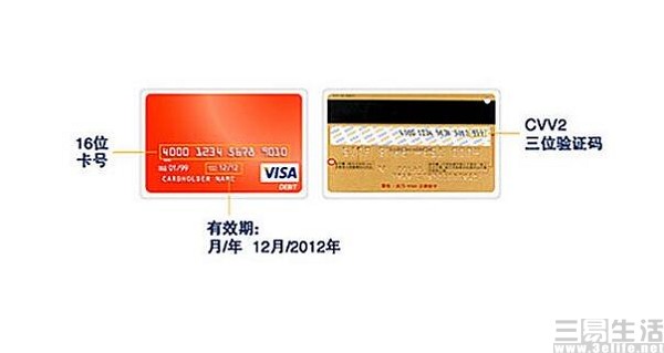 淘宝下架折扣充值,淘宝下架充值服务