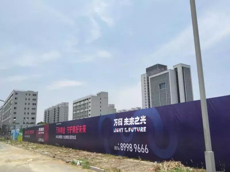 未来之光！万科填补高新区品质楼盘空白