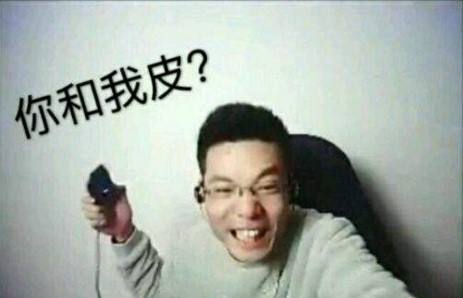 大司马lol经典场面,lol大司马c罗