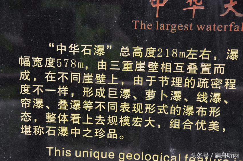 洛阳神灵寨住宿,洛阳神灵寨旅游预约时间