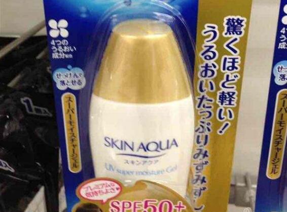 好用的防晒霜推荐学生性价比高,好用的防晒霜推荐学生平价20元内