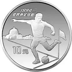 世界杯爆冷门文章,世界杯爆冷门彩票