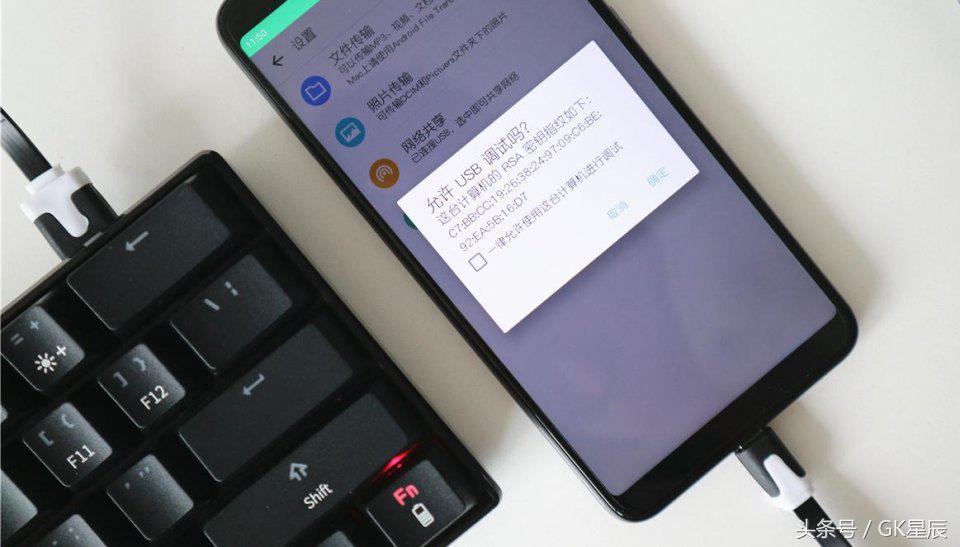 北通k1手游键盘在哪里买,北通k1键盘有哪些功能