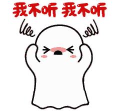 2022世界杯联名款,2018世界杯联名款足球